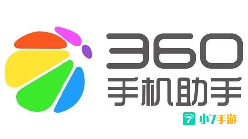 36O手机助手