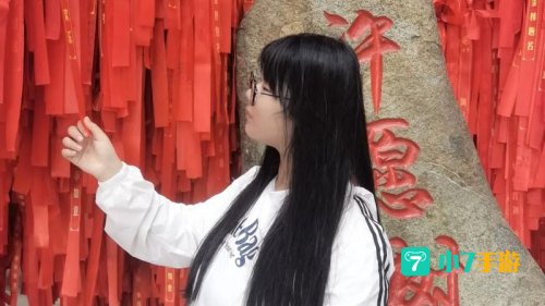许愿树在哪里