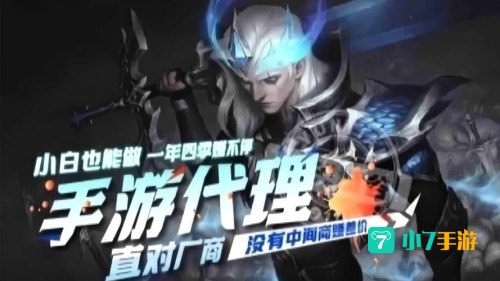 手游创业：探索数字娱乐产业的无限可能