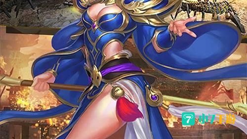 新征途下载