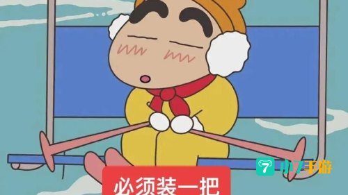 微信余额修改器