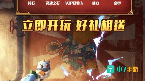 我叫mt安卓版