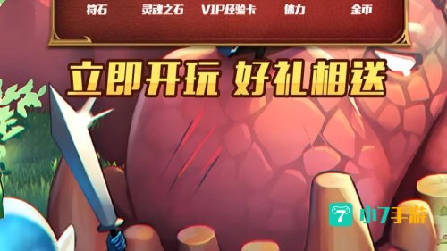 我叫mt安卓版