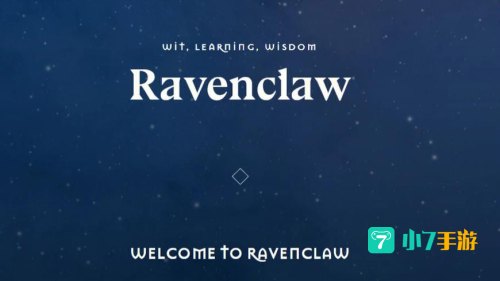 WIZARDING WORLD分院测试