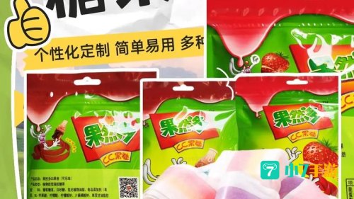 果然多