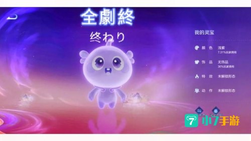 王者赛季什么时候更新