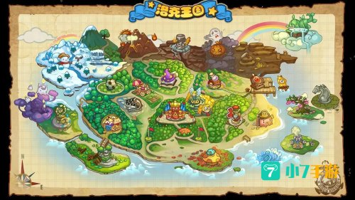 洛克王国怎么去云海古道