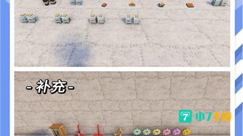 我的世界mod怎么用