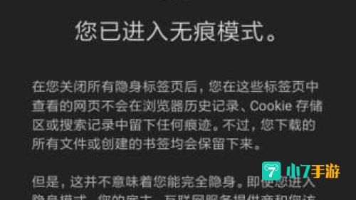 宙斯浏览器猫咪在线网站