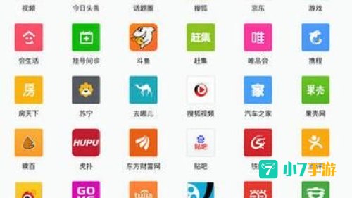 宙斯浏览器猫咪在线网站