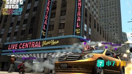 gta4自由城之章下载