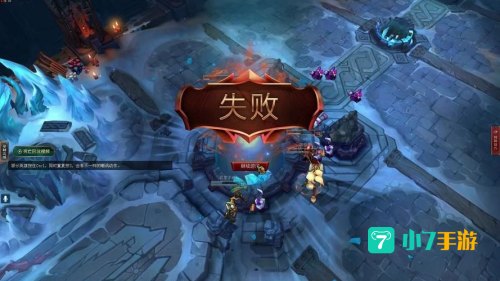 lol打不开