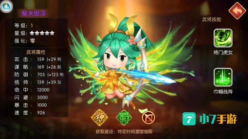 跑跑跑