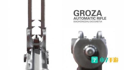 groza
