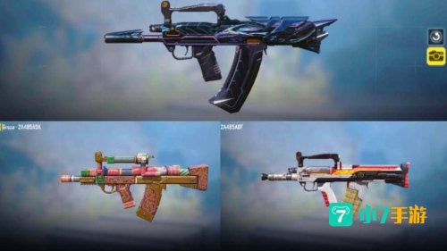 groza