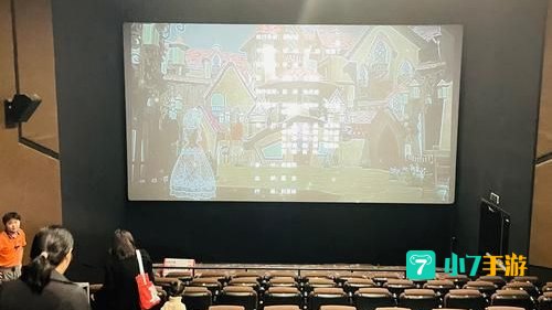 灯痕影院