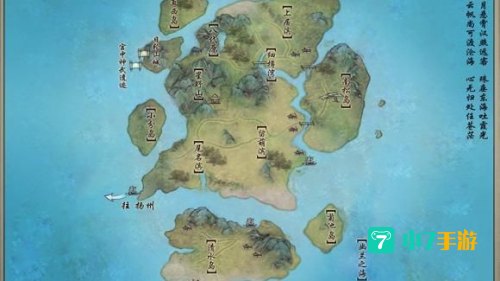 剑网3怎么去寇岛