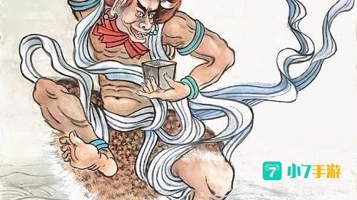 九阴真经魁星踢斗