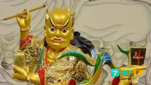 九阴真经魁星踢斗