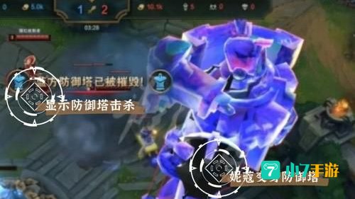 lol商城bug