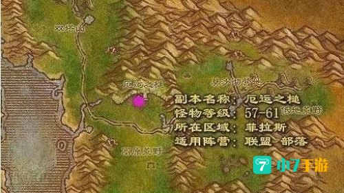 厄运之槌入口