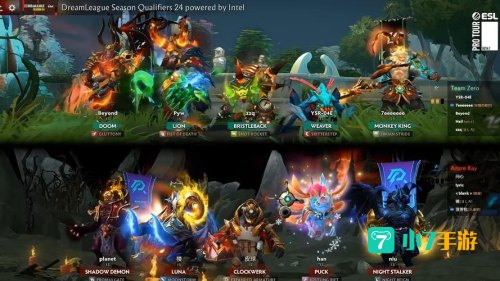 dota2梦幻联赛
