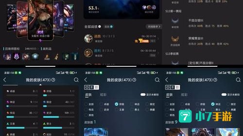 英雄联盟电信一区叫什么