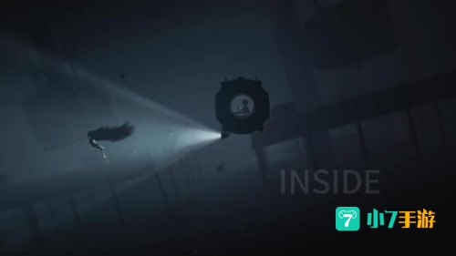 inside结局