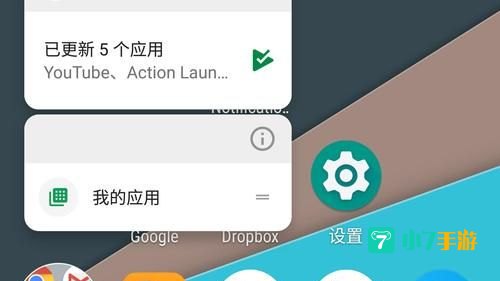 launcher.exe是什么