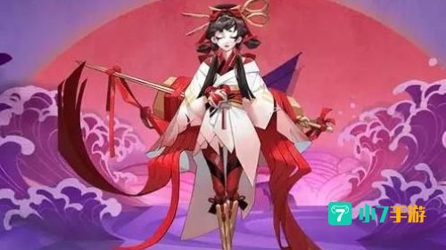 小袖之手