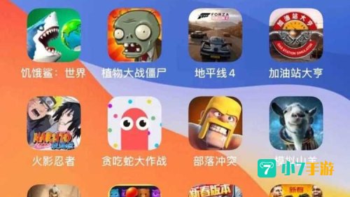无需实名认证的游戏