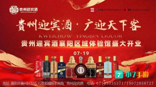 盛大官网