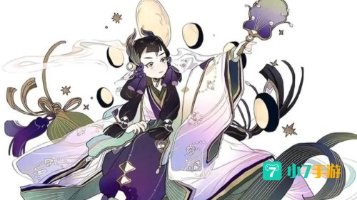 辉夜姬技能