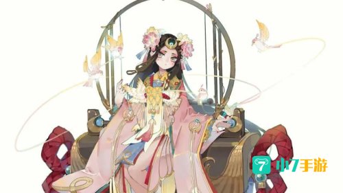 辉夜姬技能