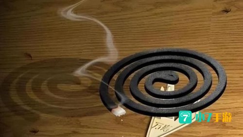 阴燃是什么