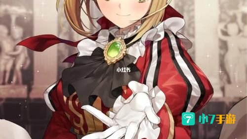 红saber