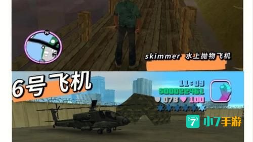 正版gta4本地存档位置：探寻本地文件隐藏的秘密角落