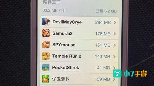 经典小游戏