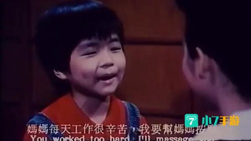 新版妈妈再爱我一次
