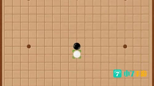 围棋小游戏