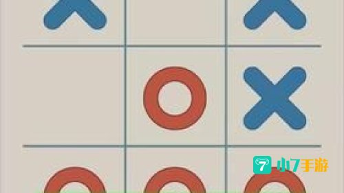 井字游戏