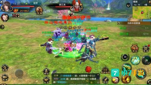 天龙八部镜湖剿匪