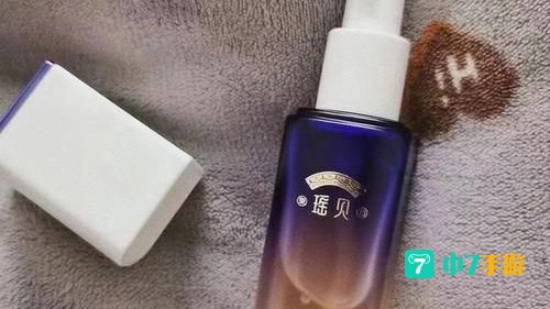 沸腾精华