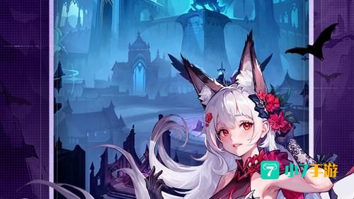 幻想游戏下载