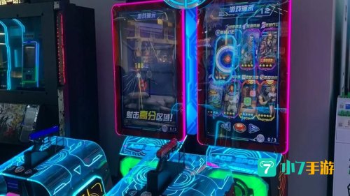 9游戏大厅