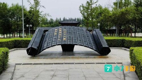 先天下之忧而忧是纪念重修哪座楼