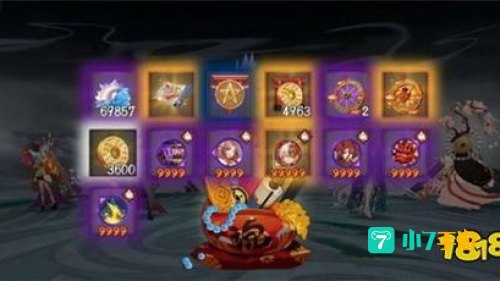 阴阳师业原火bug