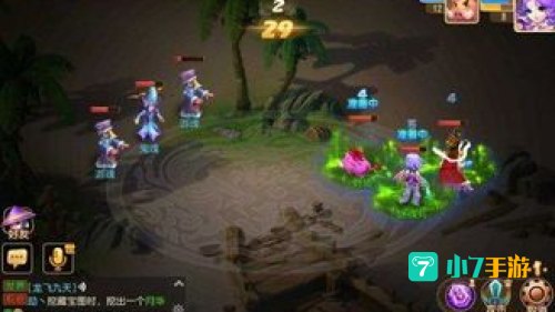 商人的鬼魂