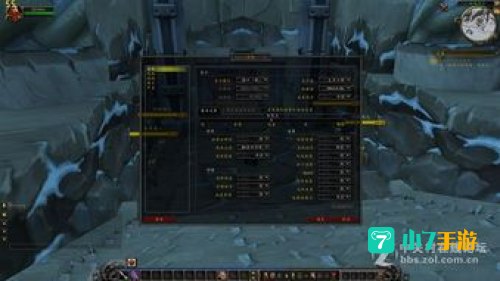 魔兽世界使命召唤任务