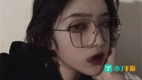 头像女生霸气冷酷